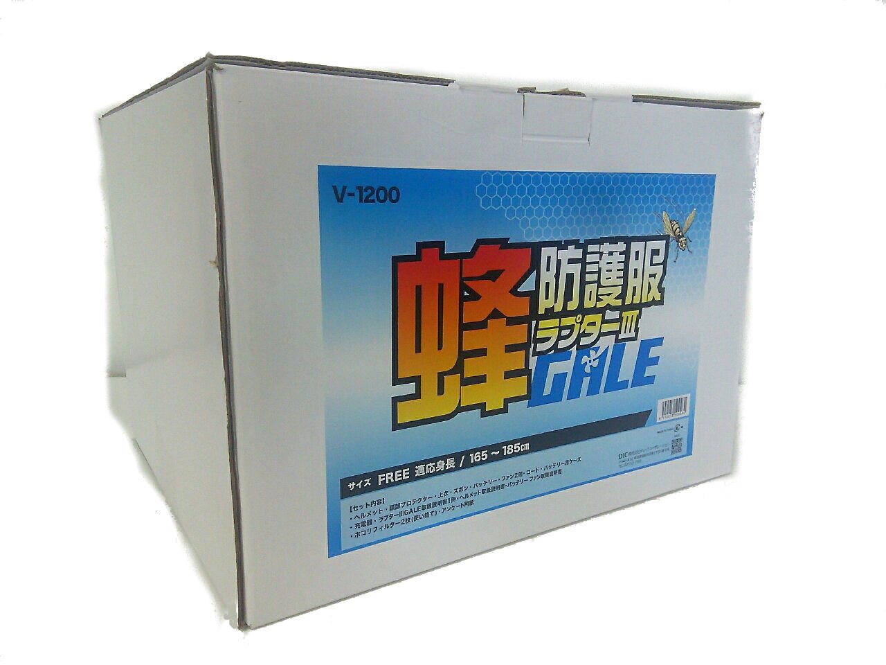 Amazon.co.jp: V-1200 蜂の防護服 ラプターIII GALE 空調ファン