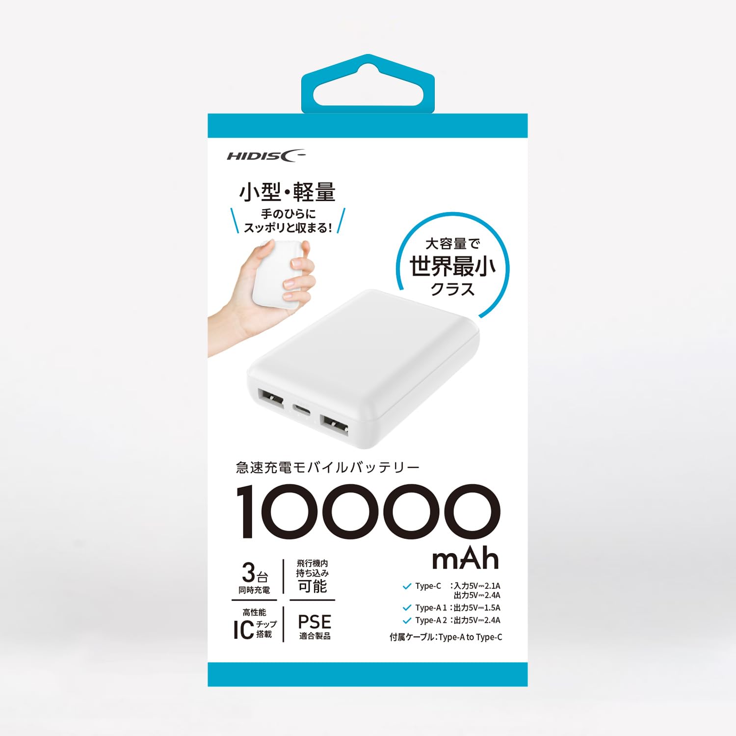 モバイルパッテリー Amazon | メガパワー バイクバッテリー Dio SR ZX 型式 AF34/35