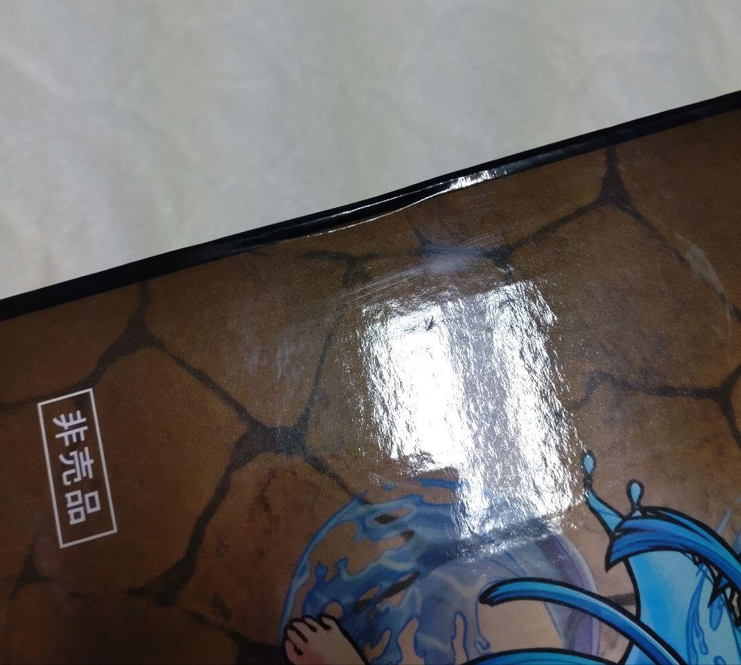 Amazon.co.jp: 貴重 モンスト 水精の天女テキーラ 限定