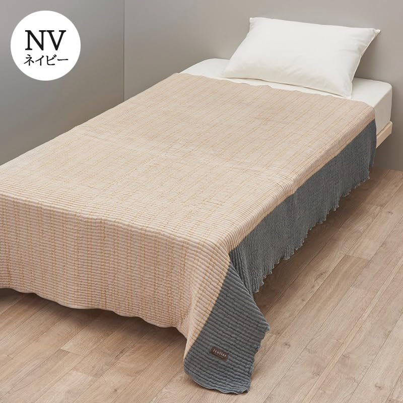 西川　ブランケット　コットン　毛布　寝具　日本製　新品　イトリエ　itolier Amazon｜nishikawa【西川】コットンケット シングル イトリエ