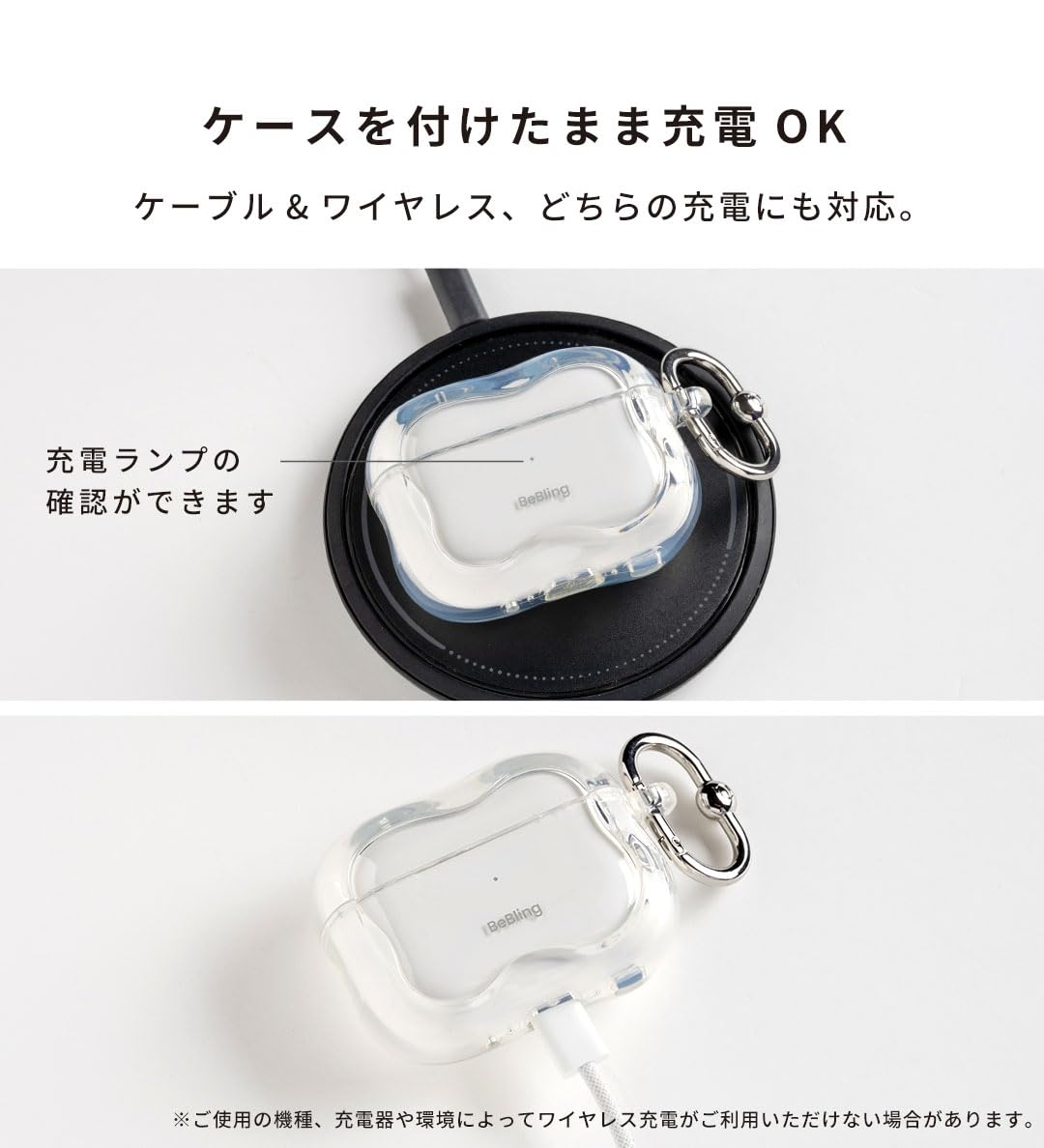 Amazon | iFace イヤホンケース AirPods Pro 第2世代/第1世代 対応
