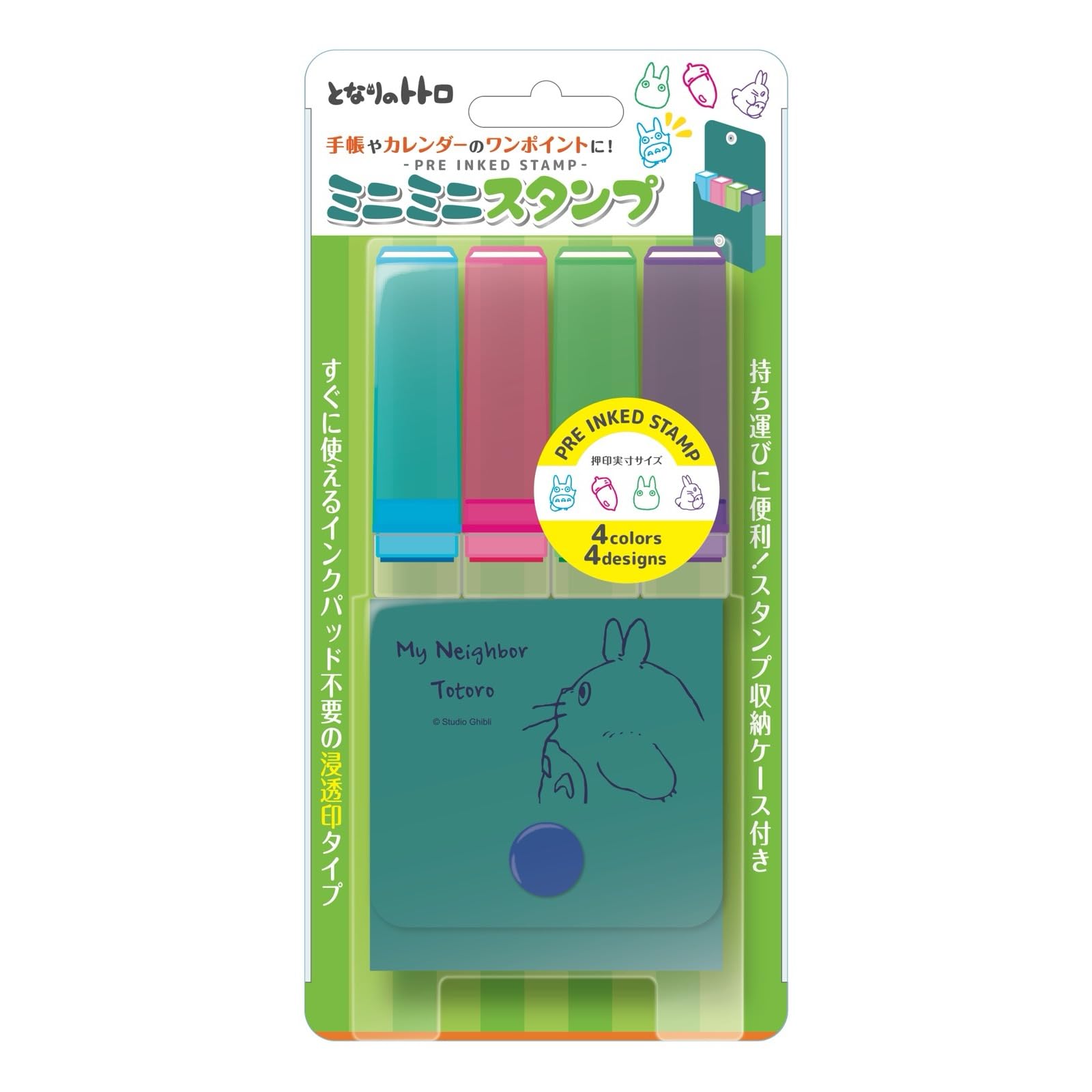 Beverly Ghibli My Neighbor Totoro Mini Stamp Set Turquoise Self-Inking