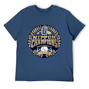 横浜DeNAベイスターズ 日本シリーズ優勝記念 TシャツM & タオル3点セット 横浜DeNAベイスターズ 日本シリーズ優勝記念 TシャツM & タオル3