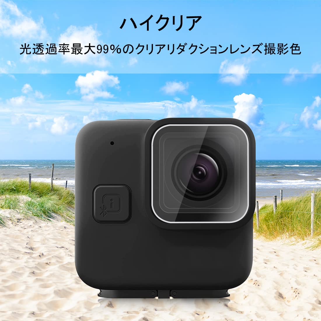 Amazon | PULUZ GoPro Hero11 Black Mini用液晶保護フィルム GoPro 