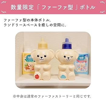 オルゴール付　ファーファ オルゴール付 ファーファ NSファーファ・ジャパン【公式