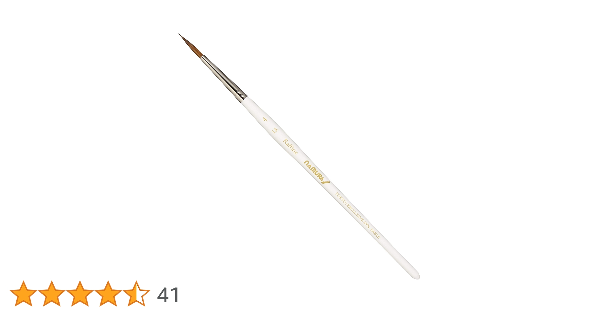 ナムラタイセイドウ　ラフィーネ　コンプリートセット ナムラタイセイドウ ラフィーネ コンプリートセット 楽天市場