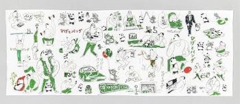 ヒグチユウコ　てぬぐい2枚 Amazon.co.jp: ヒグチユウコ 手ぬぐい ひげとパンダとニャンコと