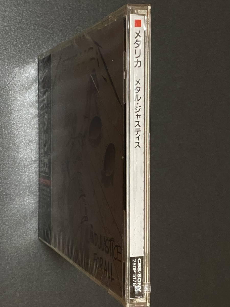 メタリカ 　 未開封品 メタリカ 未開封品