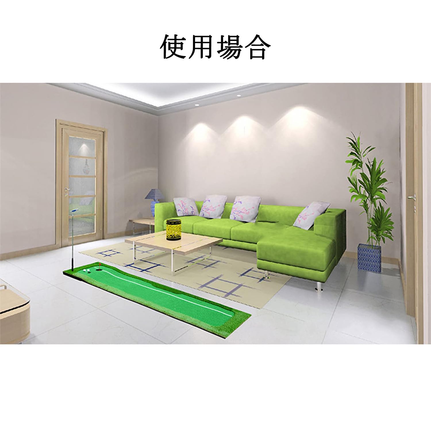 Amazon.co.jp: Enhong ゴルフ練習用パターマット ゴルフパター