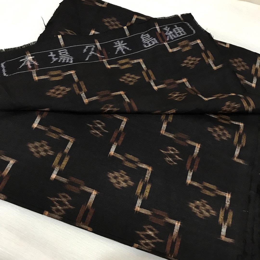 Amazon.co.jp: 未仕立品反物 本場久米島紬 織物 草木染 伝統工芸品 