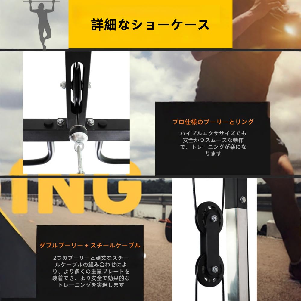 Amazon | Deerou多機能パワーラック、 スミスマシン、スミスマシン