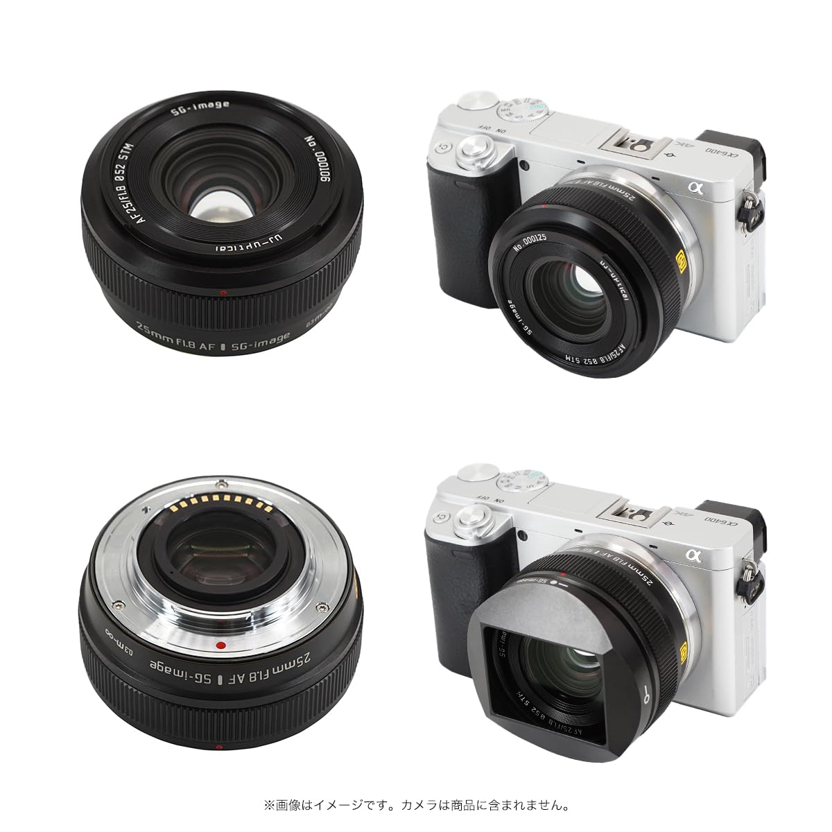 25mm F1.8 単焦点！SONYミラーレス対応！サードパーティ！マニュアル！ hq720.jpg?sqp=-