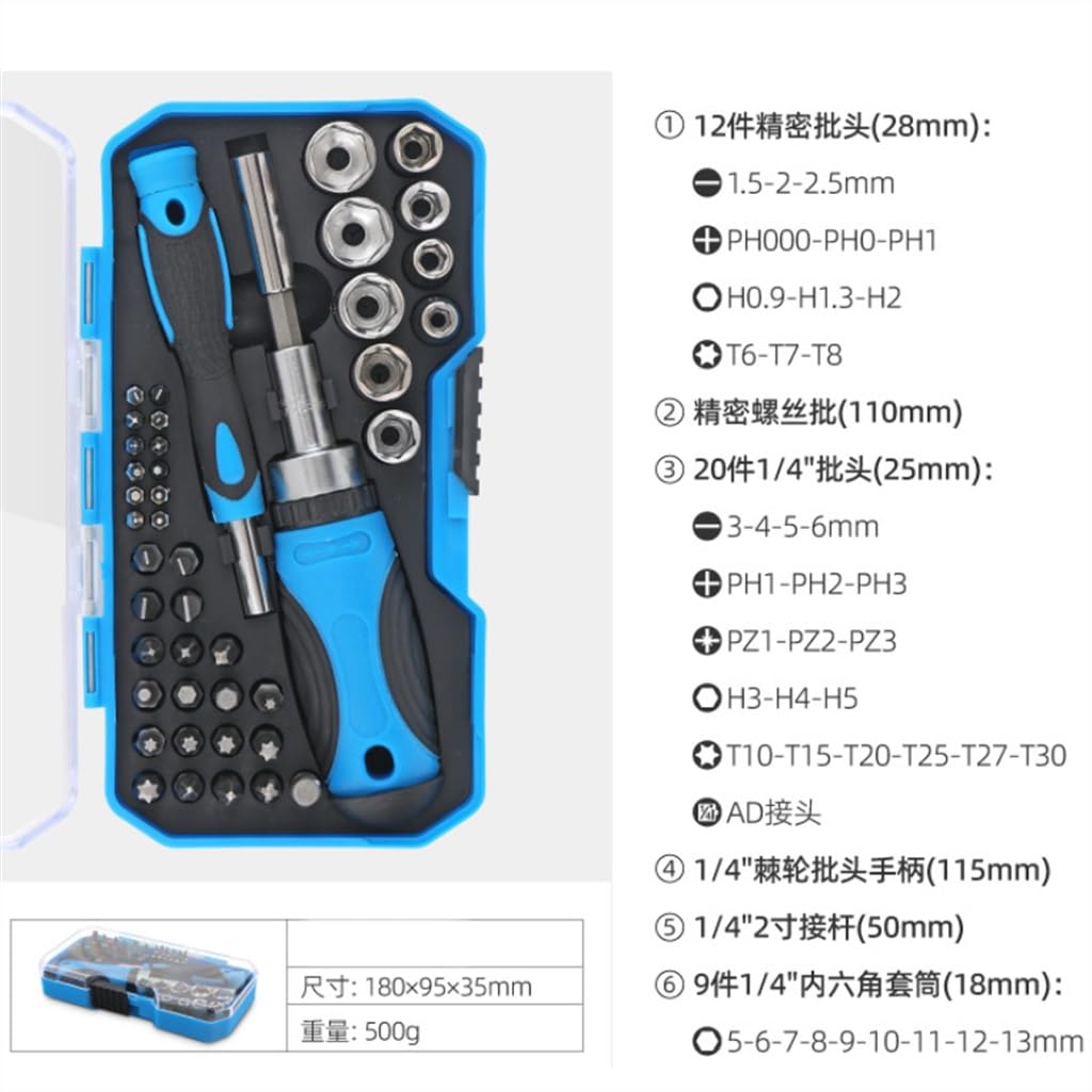34-piece Screwdriver Bit Set Mini Ratchet Wrench Household Cross Hexagonal Screwdriver Set