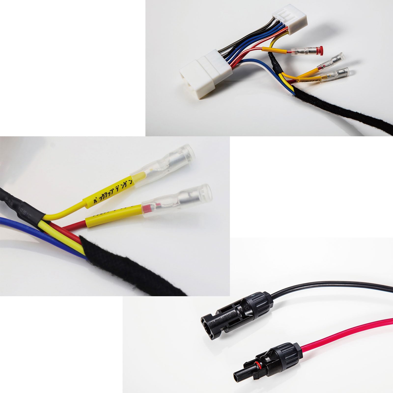 電装くん　idea 電装くん | Idea