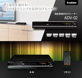 DVDプレーヤー(再生専用)ほぼ新品同様 14型 ポータブルDVDプレーヤー＆マルチプレーヤー フルセグ APD