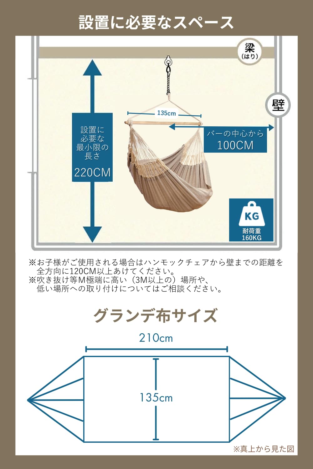 Amazon.co.jp: Susabi Hammock Chair, Luxury, Grande, Single Item