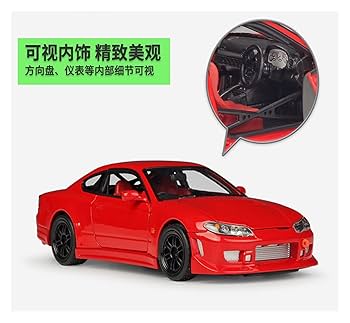 1/24 ニッサン S15 シルビア　フェアレディz ダイキャスト ミニカー 1/24 ニッサン S15 シルビア フェアレディz ダイキャスト ミニカー