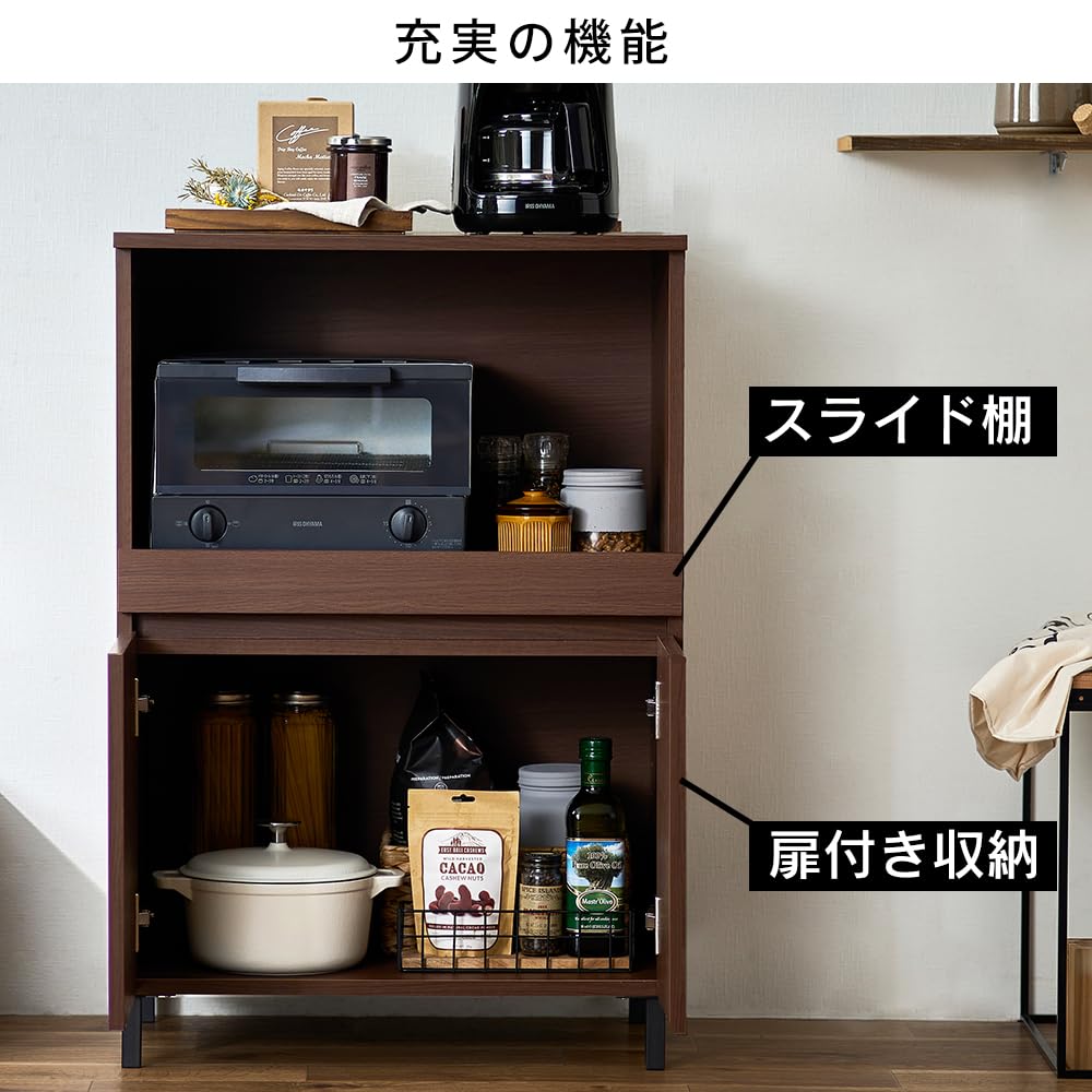 Amazon｜【幅60】アイリスオーヤマ キッチンキャビネット キッチン収納