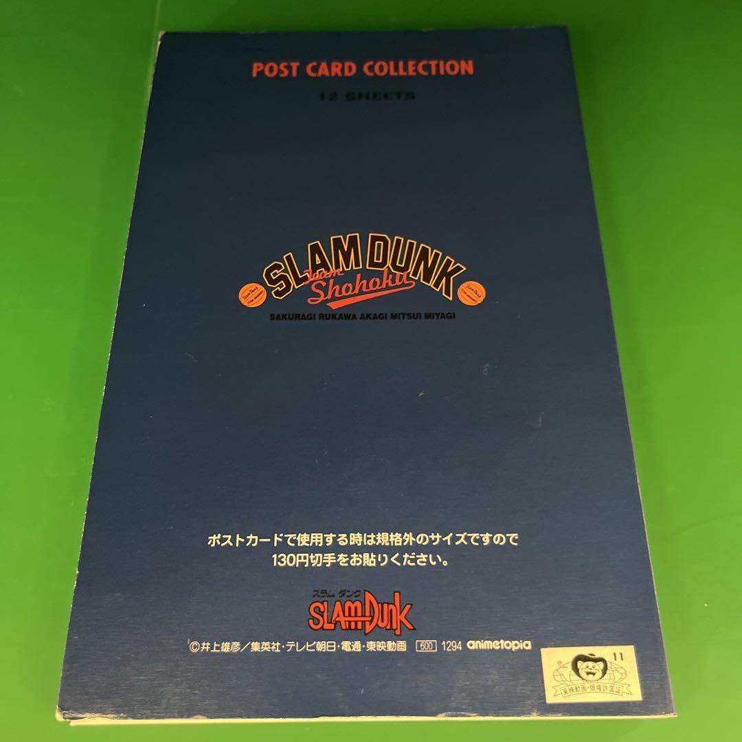 スラムダンク POST CARD COLLECTION ポストカード 12種類 【公式通販】
