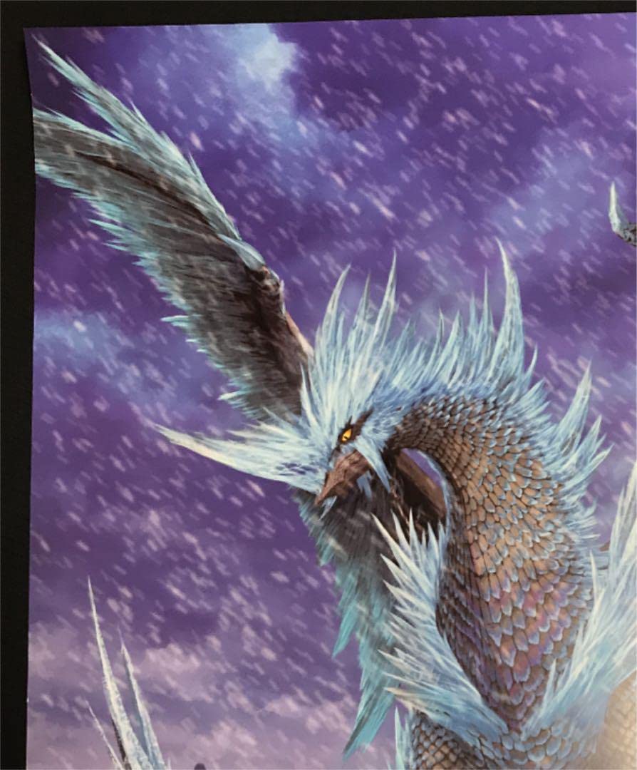 おまけ付】 一番くじ モンスターハンターワールド アイスボーン