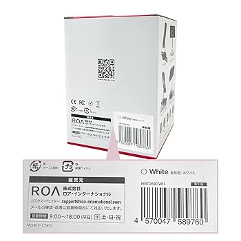 WQE Q-bit white 携帯タイプ　リラクゼーショングッズ WQE Q-bit white 携帯タイプ リラクゼーショングッズ WQE Q-bit