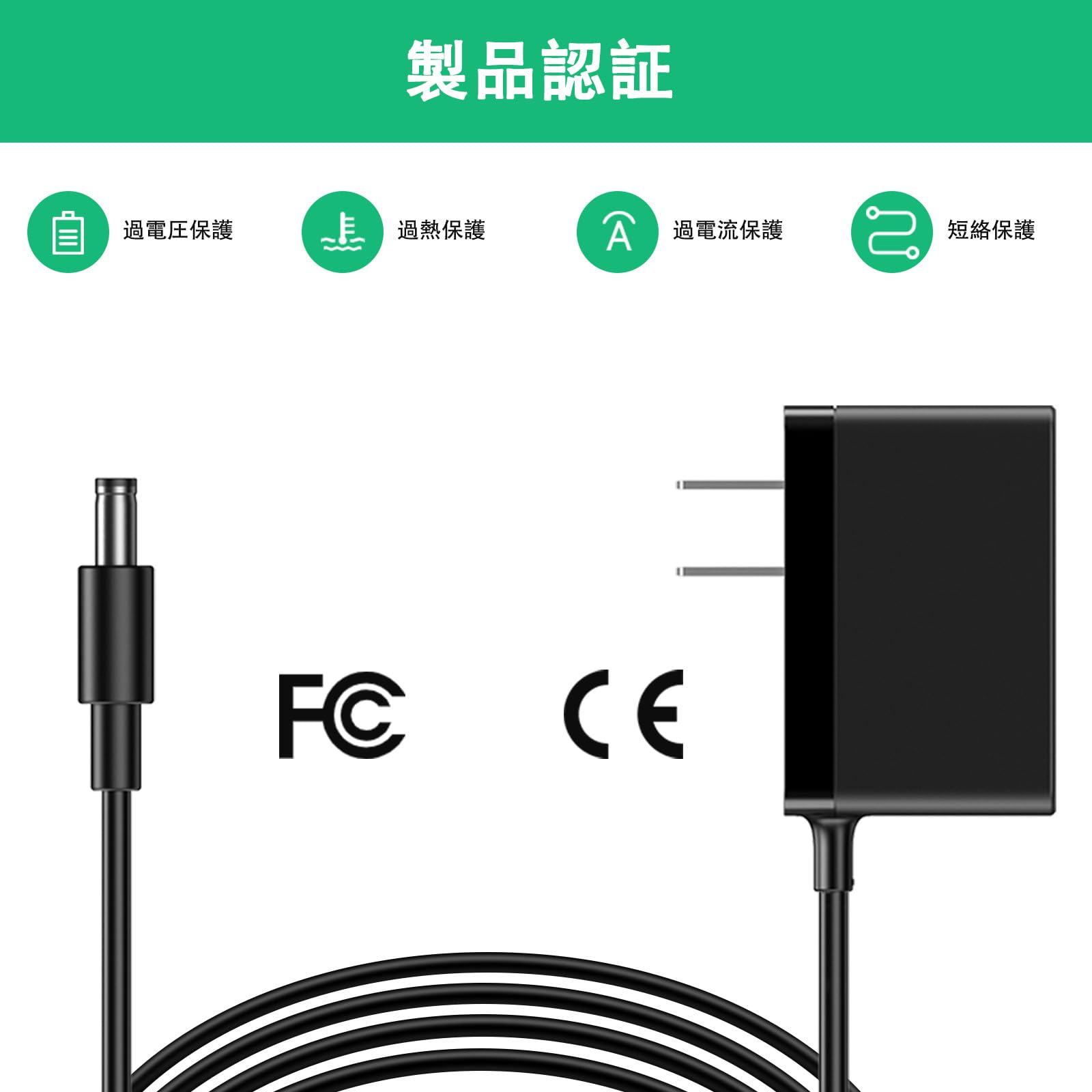 Amazon.co.jp: 9V ACアダプター対応casioカシオCTK-230/CTK-411/CTK