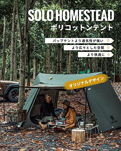 Amazon.co.jp: OneTigris: SOLO HOMESTEADテント