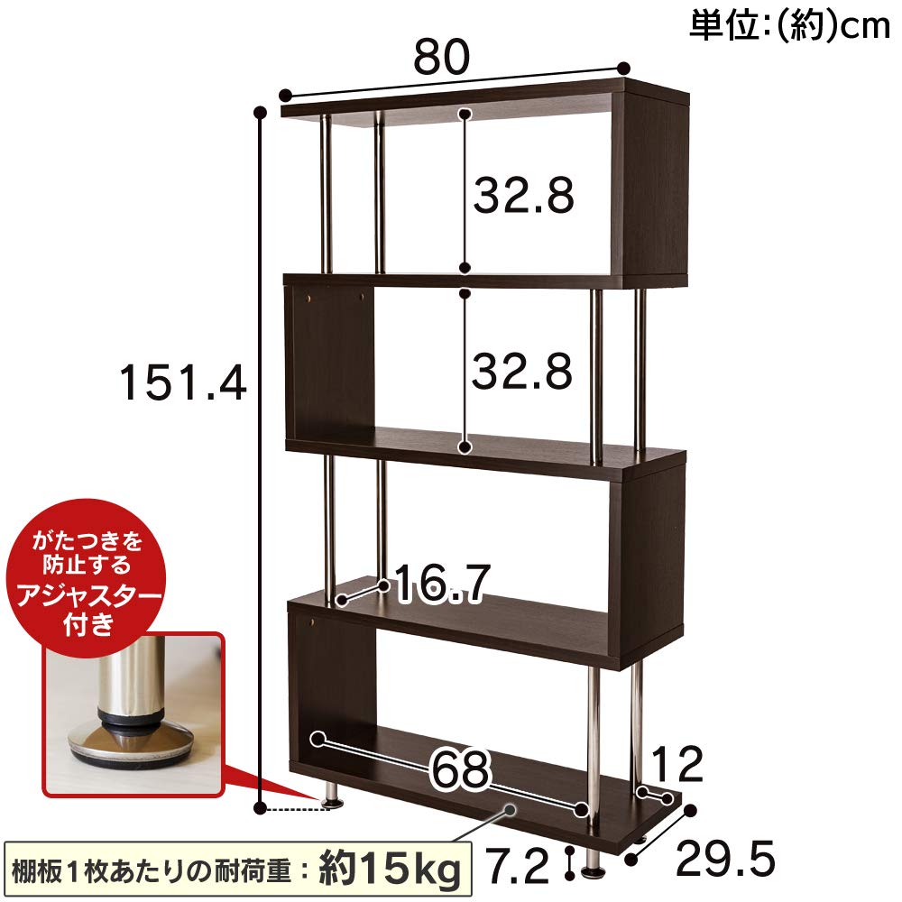 アイリス 本棚 ディスプレイラック 収納 オープンラック SRK-8315 Amazon｜アイリスプラザ 本棚 ディスプレイラック 収納 オープン