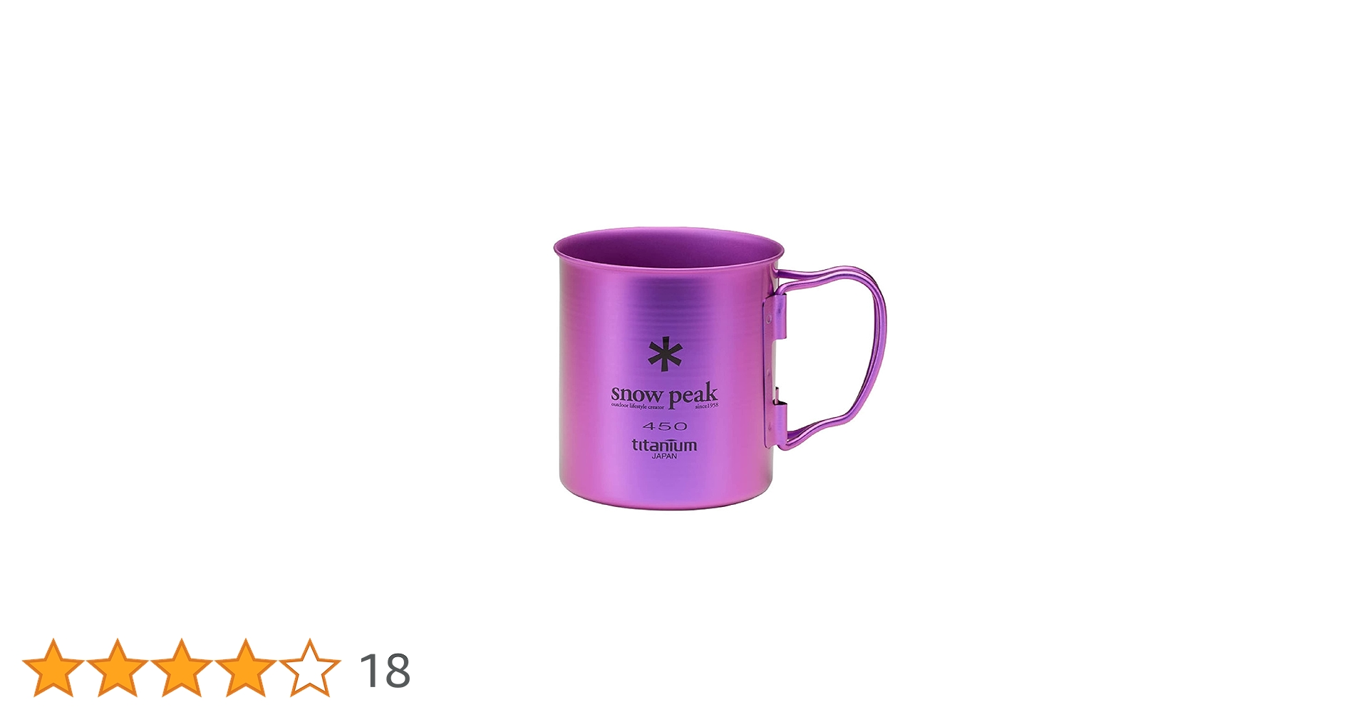 Amazon.co.jp: スノーピーク(snow peak) カラーチタンシングル