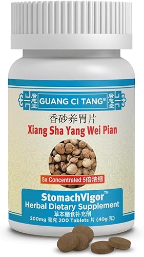 Guang Ci Tang - Xiang Sha Yang Wei Pian StomachVigor 200 Tabletas