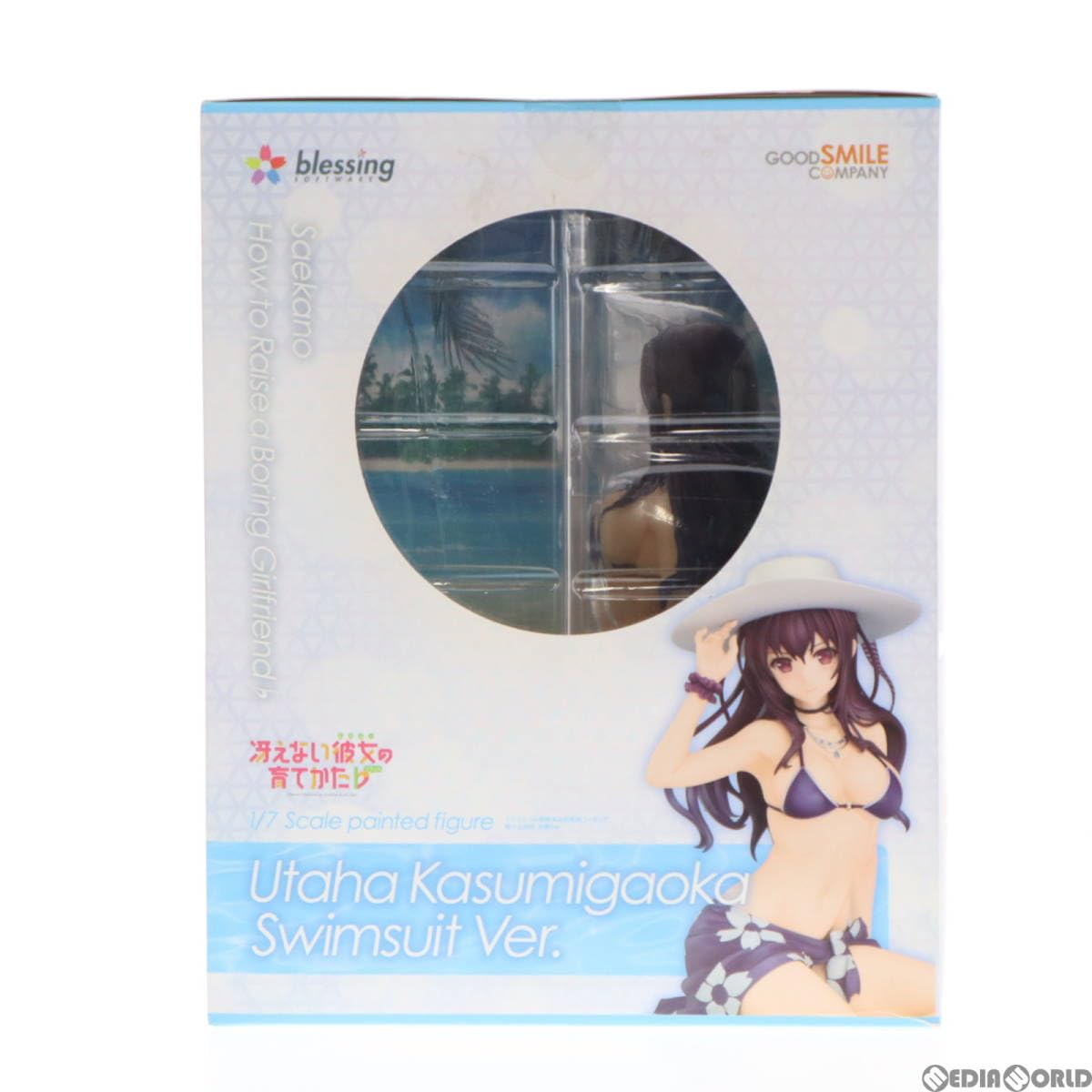 GOOD SMILE COMPANY - 冴えない彼女の育てかた♭ 霞ヶ丘詩羽 水着Ver. 1/7スケール 61rjaGh0DSL._AC_UL210_SR210,