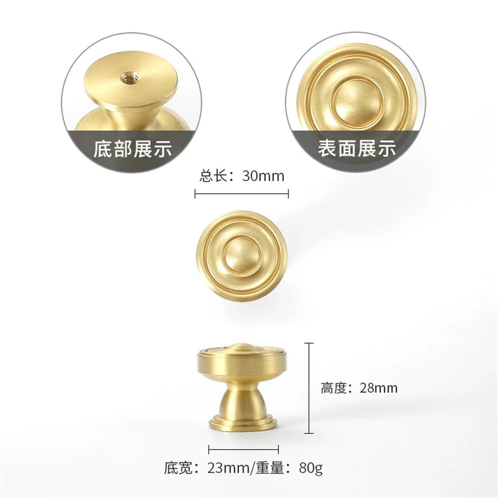 AIDUIXAP Stain Brass Cabinet Handle Kitchen Funiture Bar Pull Sold Brass Gold Handle Drawer Kitchen Cabinet Handles Shoe Cabinets Handle 1/6Pcs (Color : Brass Knob, Size : 6pc)