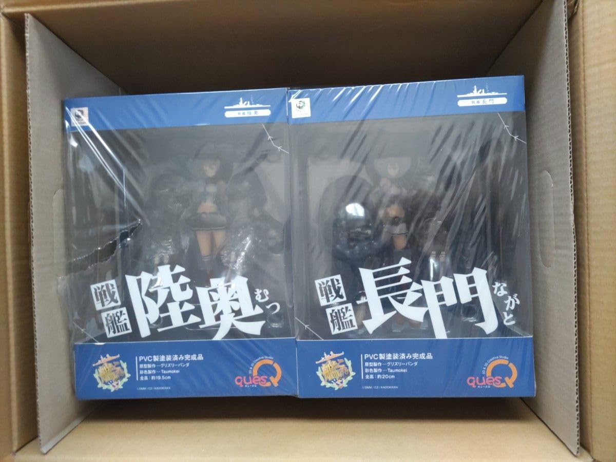 艦これ 陸奥 PVCフィギュア 約19.5cm キューズQ 艦隊これくしょん -艦これ- 陸奥│キューズQ 2D & 3D Creative