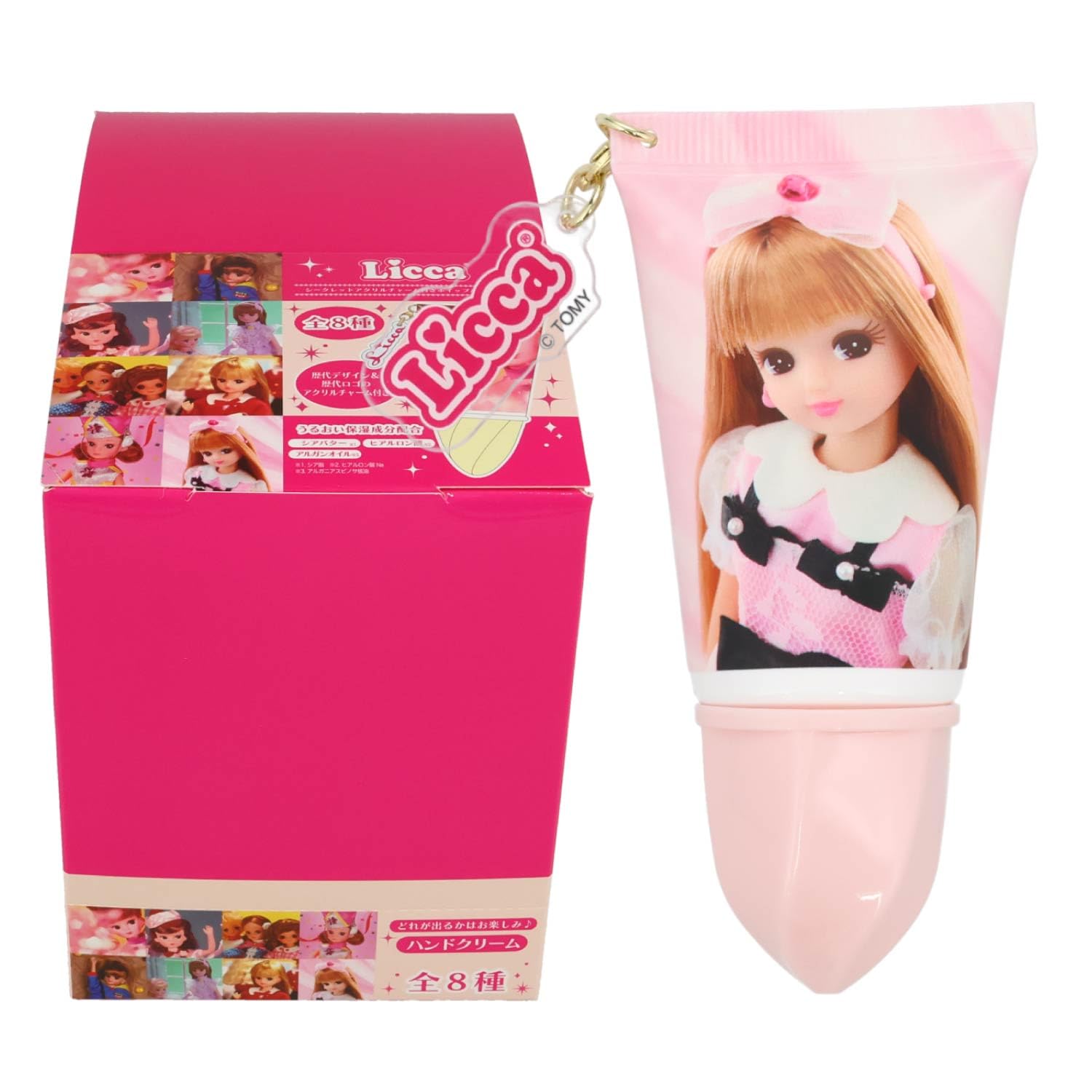 Amazon.co.jp: shobido 粧美堂 【ケース商品】【全8種セット】 リカ