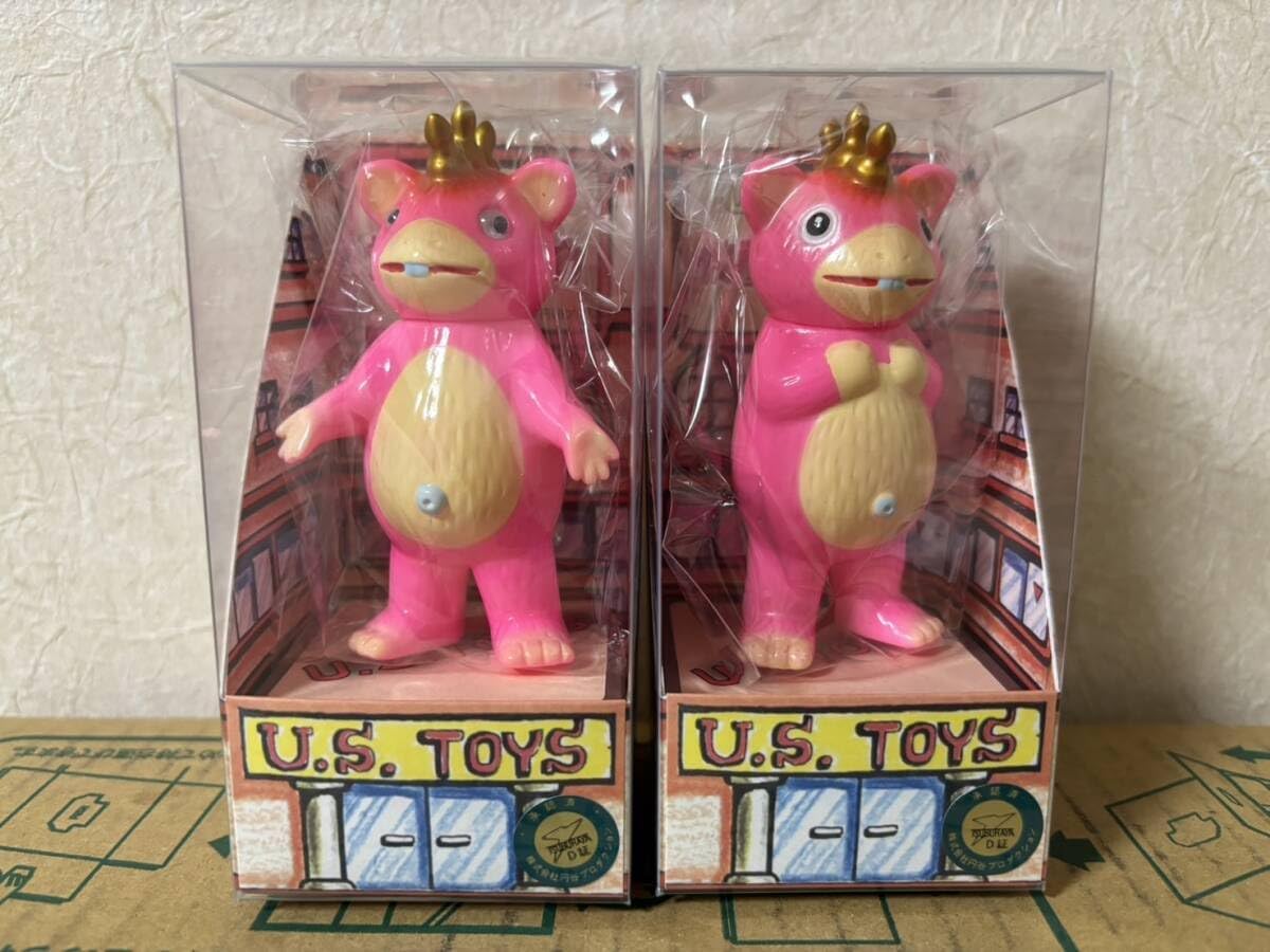 メフィラス星人 二代目 マンダリン草付属 ベアモデル イベント WHF