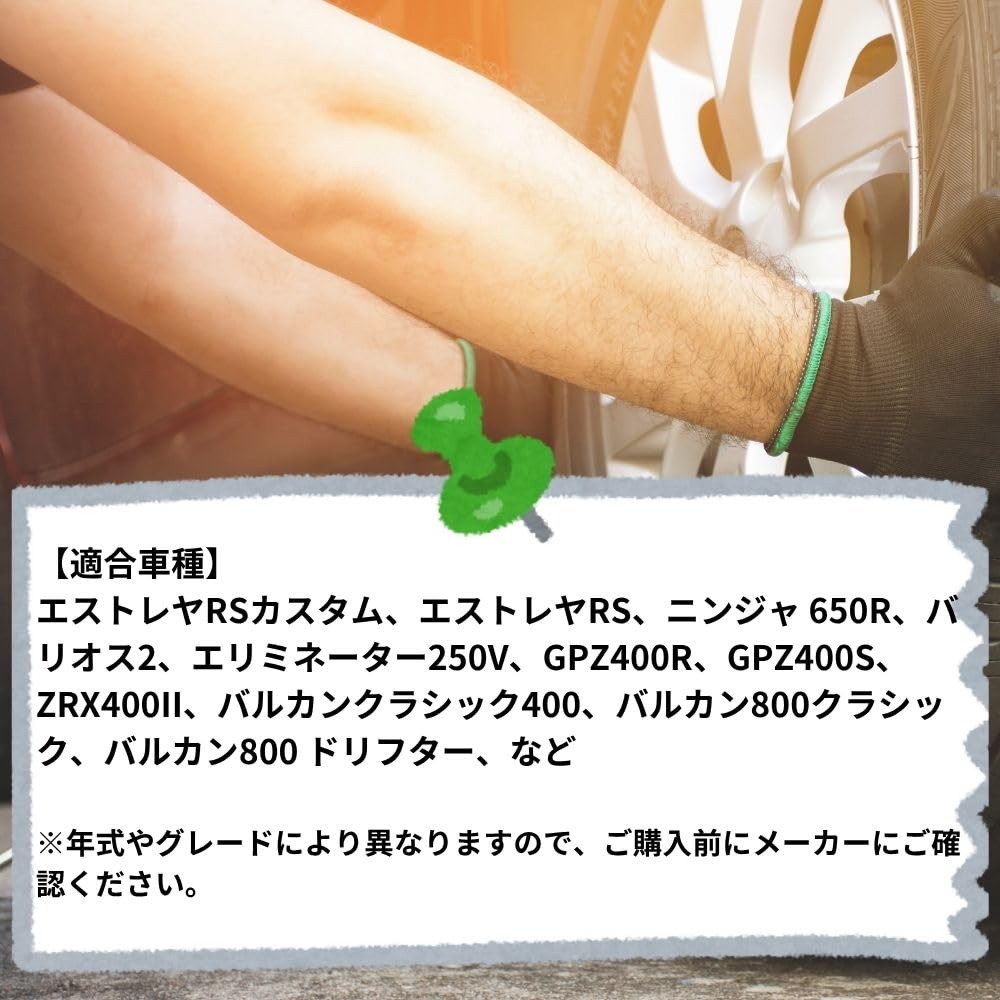 Amazon.co.jp: 【5枚セット】92065-097 カワサキ純正 ガスケット