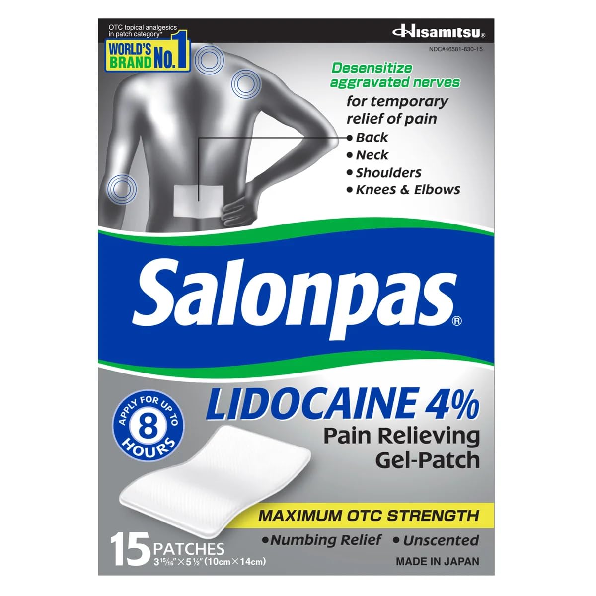 LIDOCAINE Pain Relieving Maximum Strength Gel 15Patch