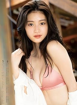Amazon | トライエックス 2023年 吉田あかり カレンダー CL-218