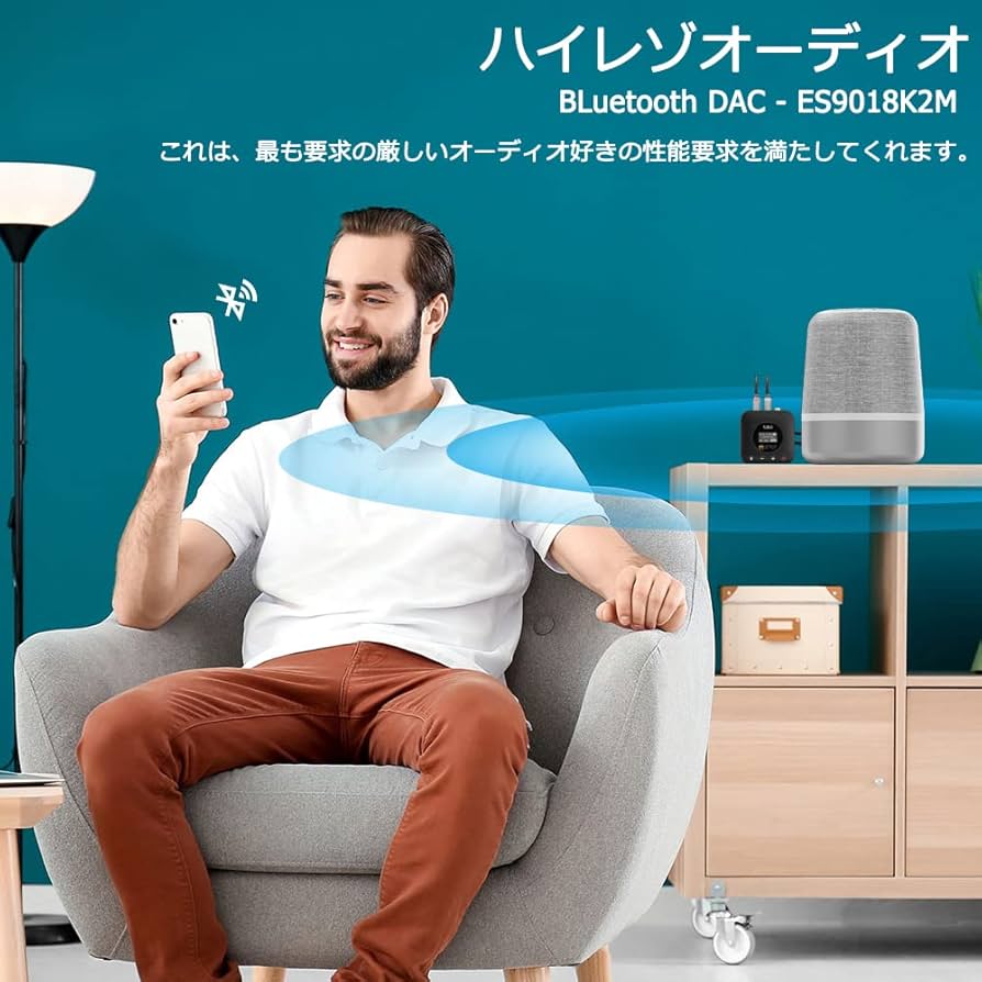 Amazon.co.jp: 1Mii Bluetooth レシーバー LDAC/APTX HD/APTX LL 低