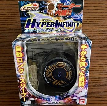 美品☆レア品多数☆ハイパーヨーヨー☆コレクション ハイパーヨーヨーコレクション 小学館 : FUNFUNほうむず - 通販