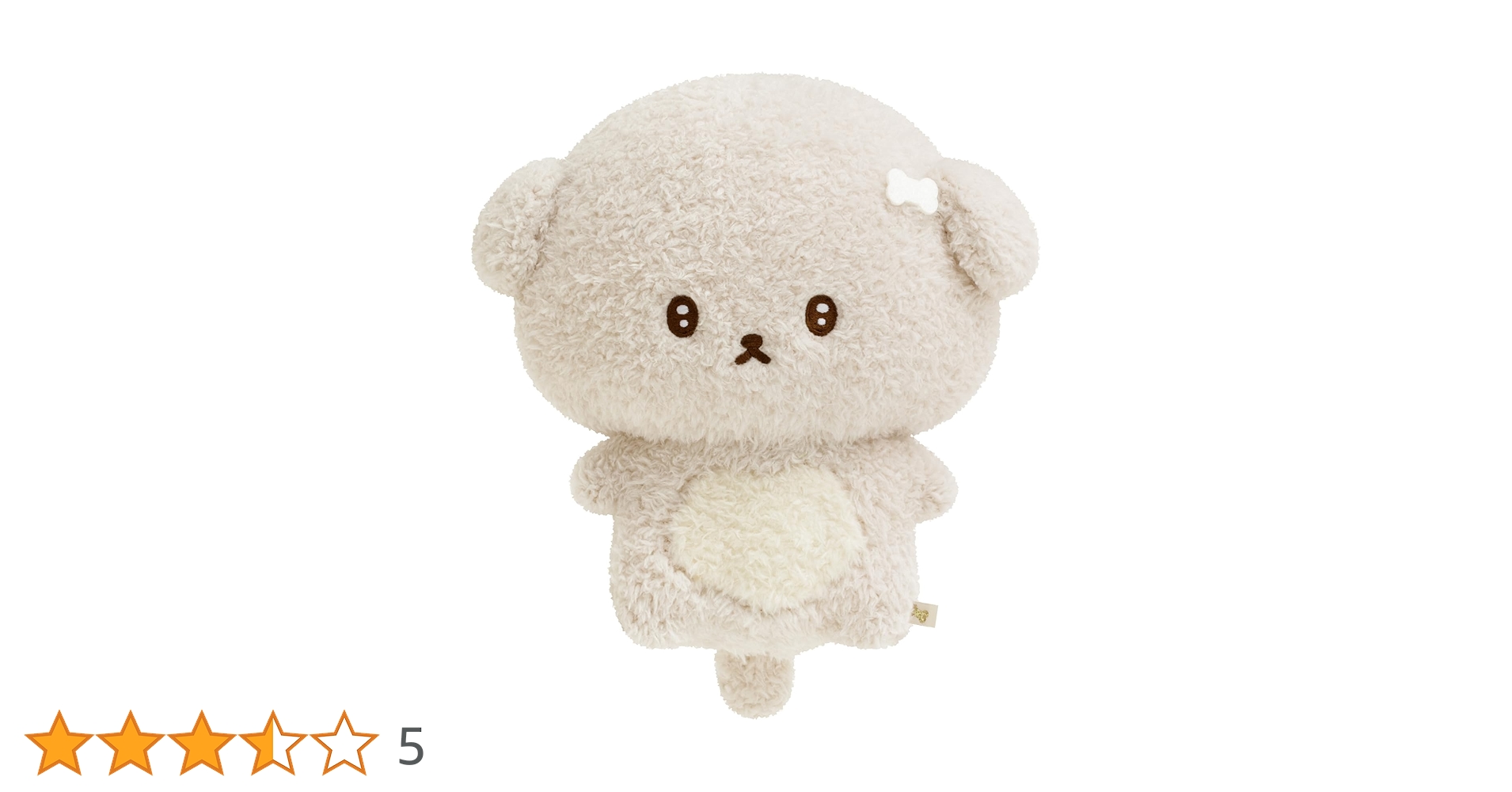 白系　ぬいぐるみ　セット 61r9lVbg6AL.jpg_BO30,255,255,