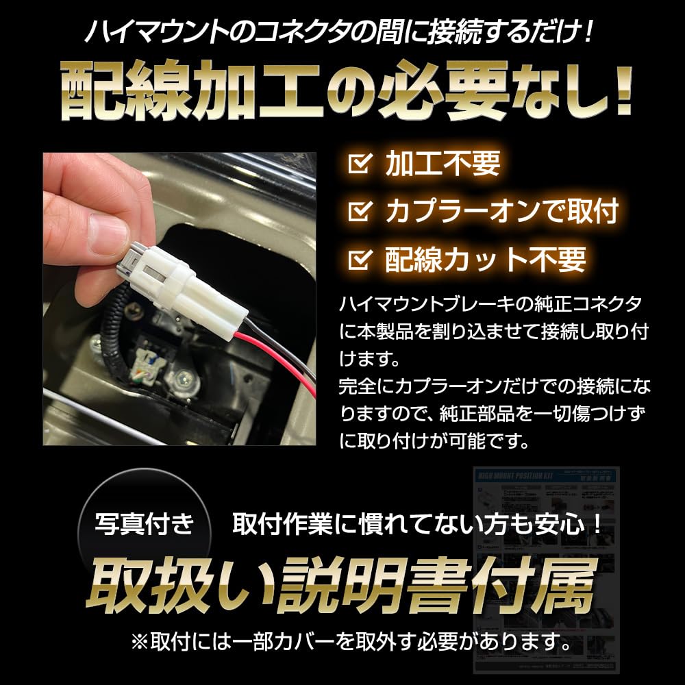 Amazon | YOURS(ユアーズ). ハイラックス 後期 専用 LED ハイマウント