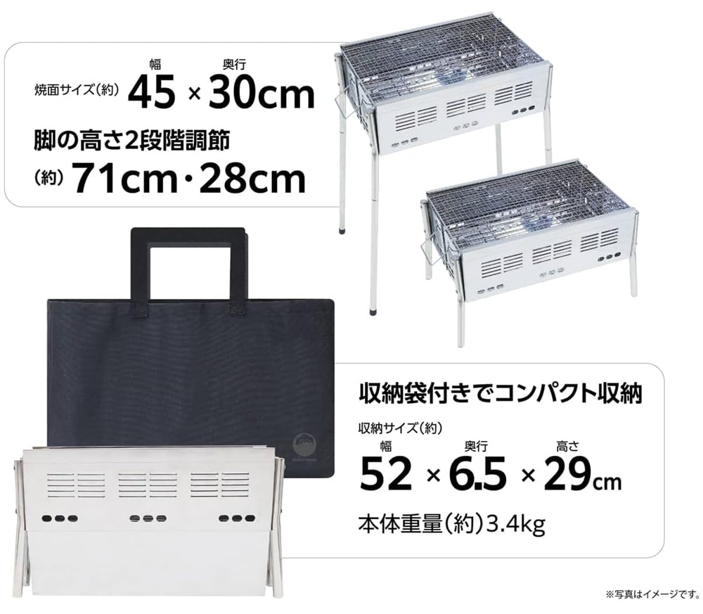 【Field to Summit(フィールドトゥーサミット)】FDステンレスグリル M FTS-BFDM バーベキューコンロ/焼肉/焼き網/炭火調理/アウトドア/キャンプ/レジャー/ピクニック/庭先調理/折りたたみ式/コンパクト収納/持ち運び簡単/組立簡単/高耐久/高火力/角型/卓上対応/ソロ/ファミリー/焼鳥/網焼き/調理器具/屋外用品