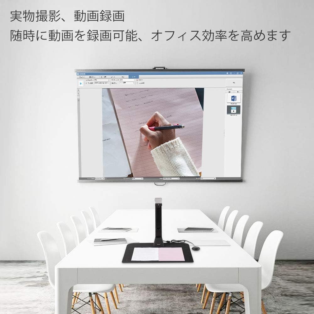 Amazon | ドキュメントスキャナーブックスキャナー2200万画素非破壊