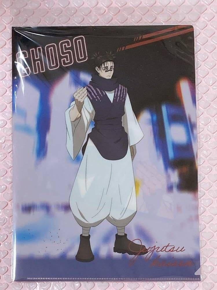 脹相 クリアファイル デスクパッド 呪術廻戦 渋谷事変 ジャンプ Amazon.co.jp: 呪術廻戦 渋谷事変 脹相 クリアファイル : 文房具