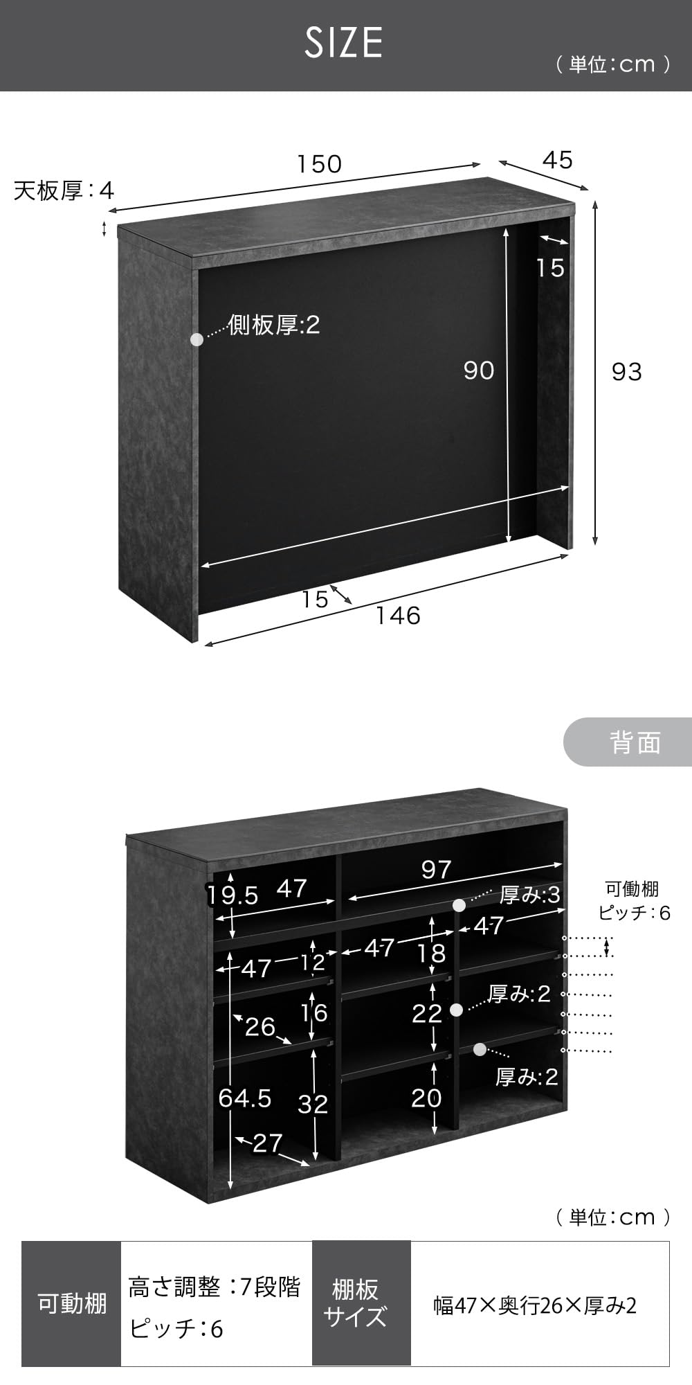 Amazon｜タンスのゲン バーカウンター セラミック 幅150cm 完成