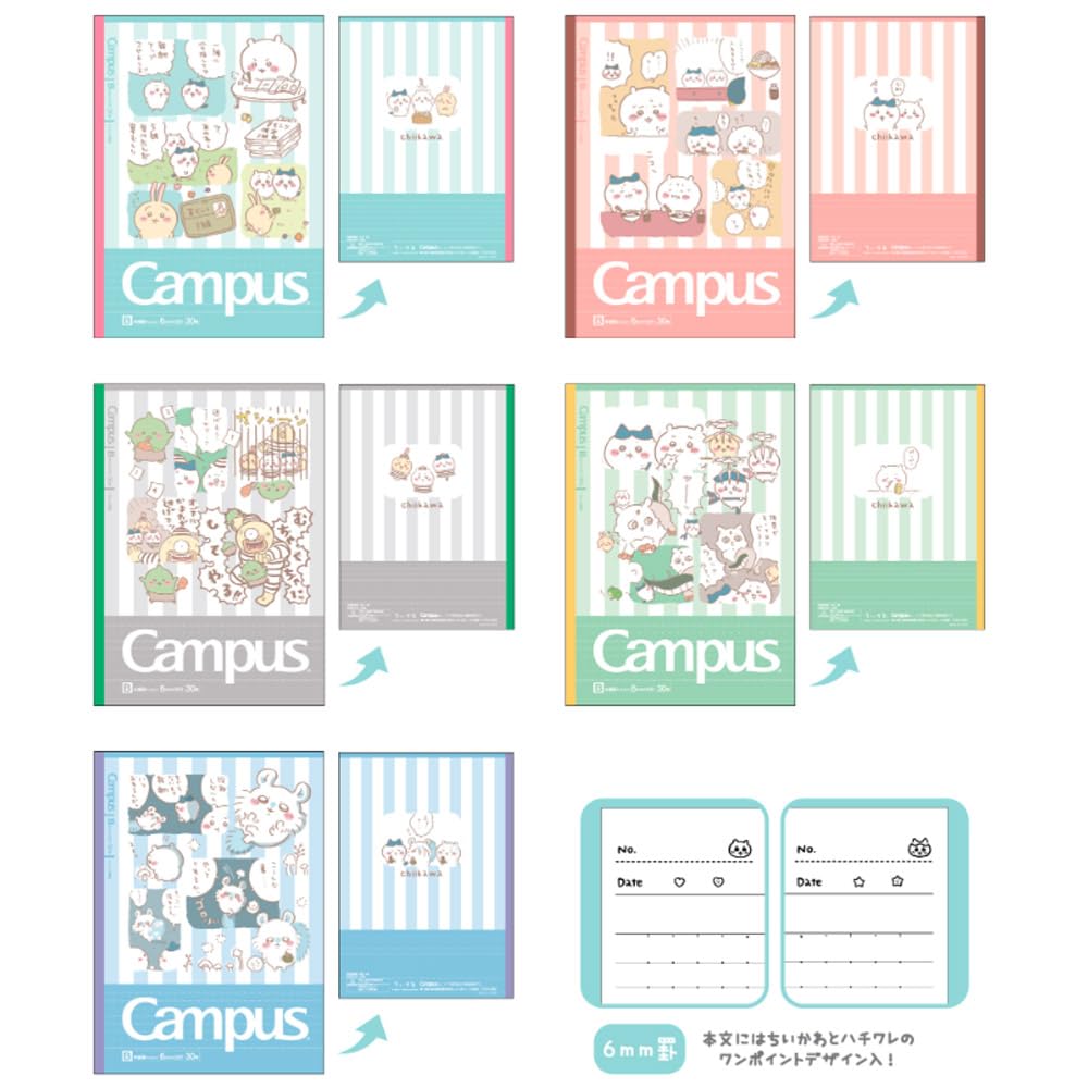 SUN-STAR Sunstar Stationery S2691639 Chiikawa Campus Quaderno a righe B Chiikawa