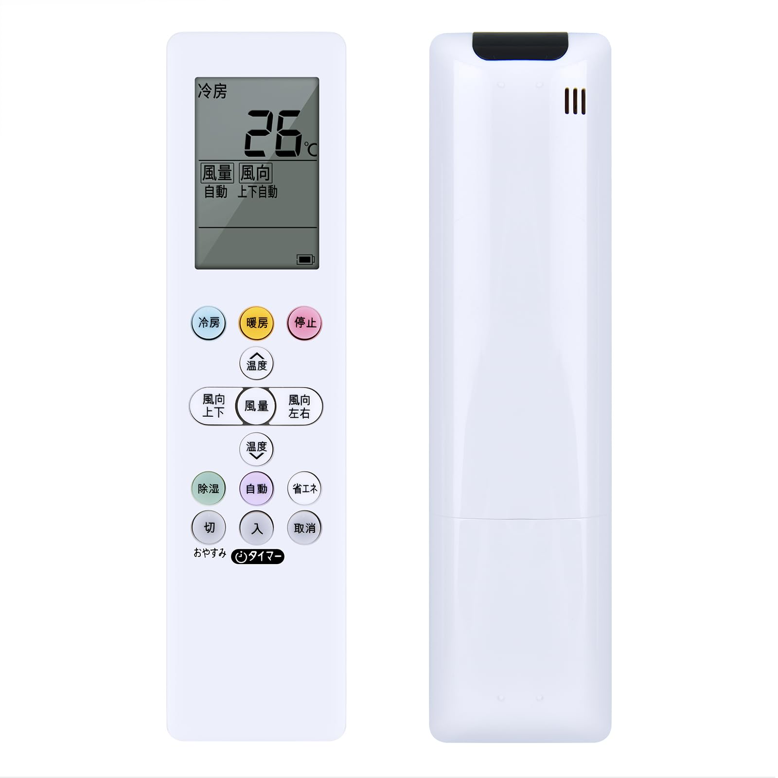 Amazon.co.jp: エアコンリモコン RG10S1(E2S)/BGJ for IRIS OHYAMA