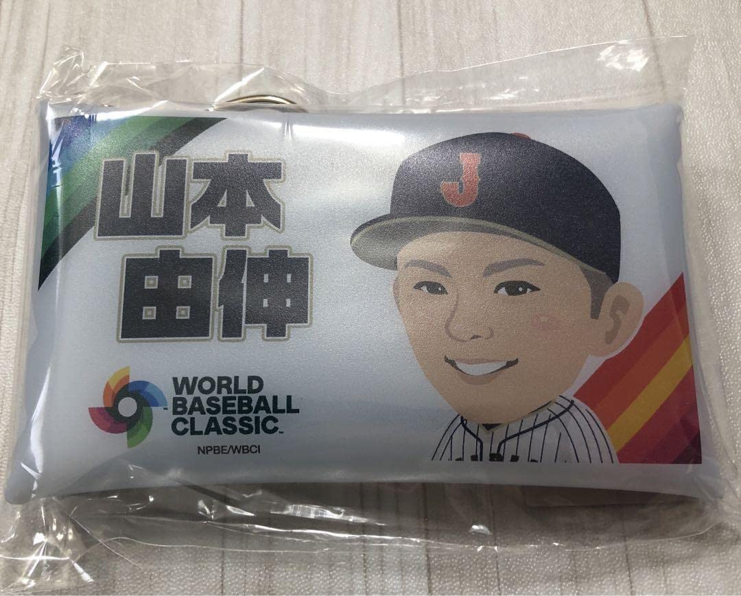 Amazon.co.jp: WBC 2023 侍ジャパン 山本由伸 イラストクリアマルチ