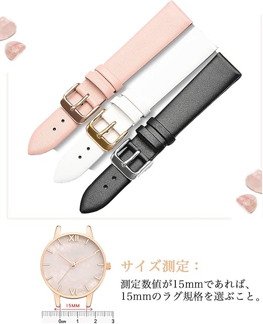 Amazon Reinherz 時計バンド 時計ベルト 交換ベルト 超薄 2 3mm 平紋 中等光沢 腕時計 ストラップ 本革 通気 汗吸収力強 おしゃれ 耐水性 装着簡単 男女通用 黒 白 ピンク ブラウン 赤 全6色 6mm 24mm 赤 銀ロック15mm 時計バンド 腕時計 通販